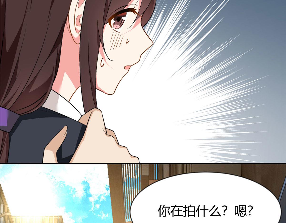 我在异世吃软饭漫画免费阅读下拉式漫画漫画,25 软硬兼施1图