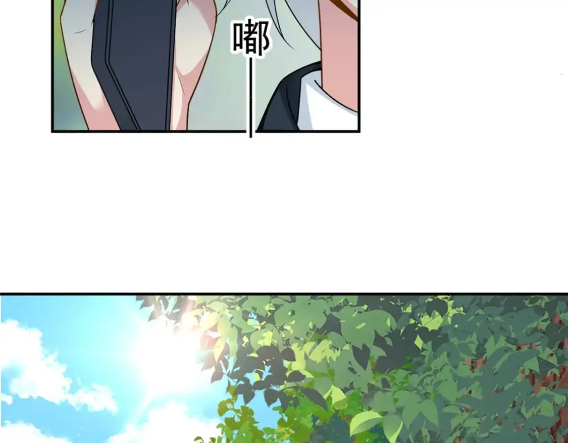 我在异世吃软饭漫画免费阅读下拉式漫画漫画,34 人尽可妻？2图