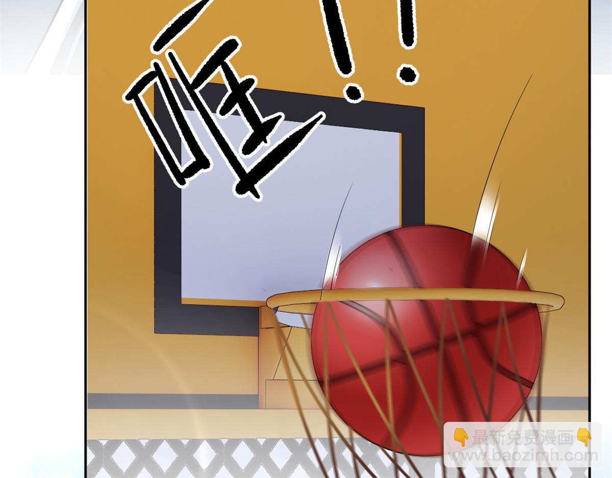 我在异世吃软饭漫画免费阅读下拉式漫画漫画,21 魏楠，登场。1图