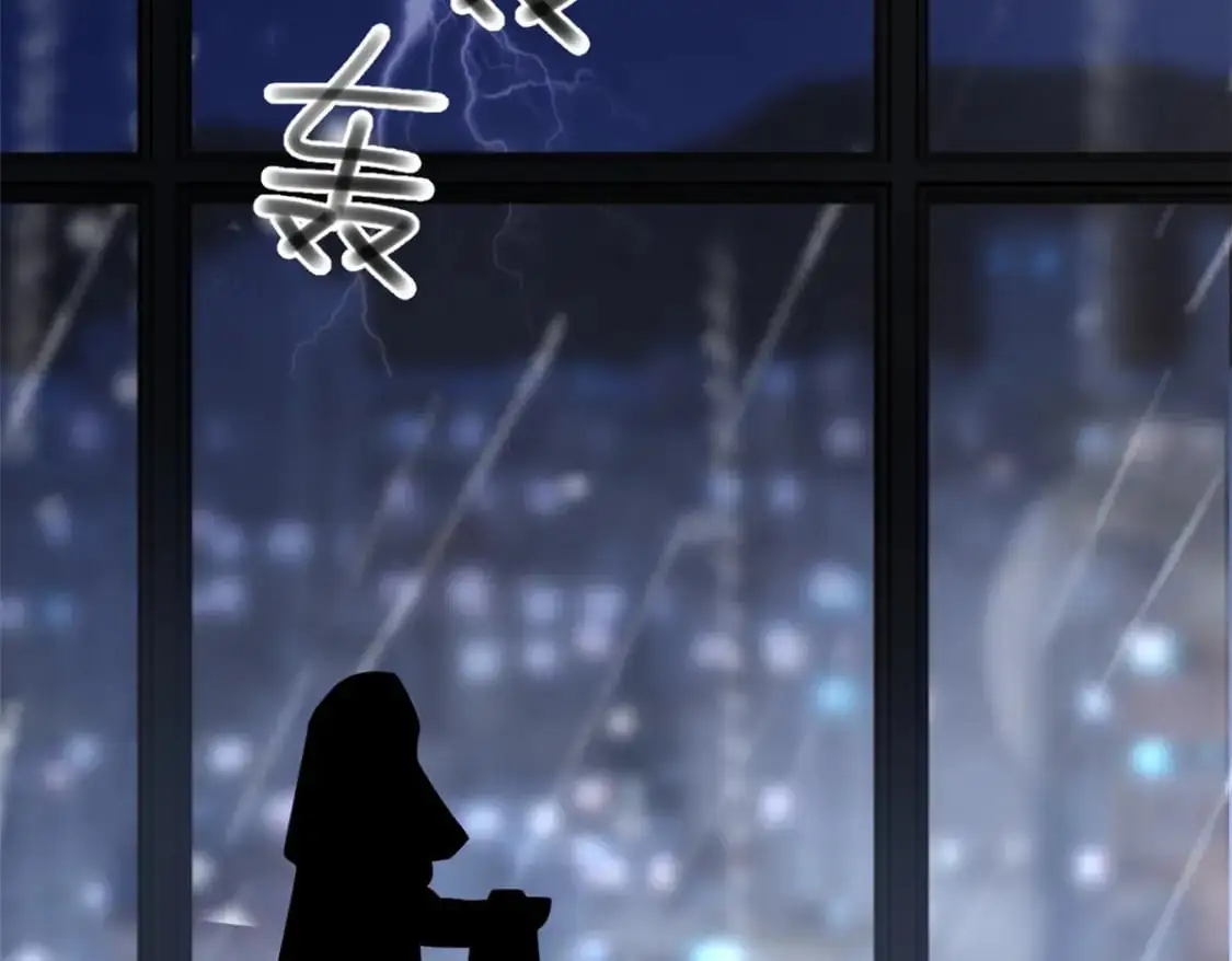 我在异世吃软饭漫画免费阅读下拉式漫画漫画,142 我回来了1图