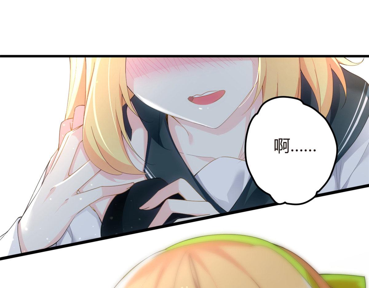 我在异世吃软饭漫画免费阅读下拉式漫画漫画,04 男神体验1图