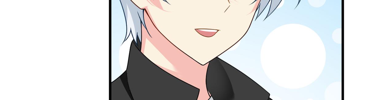 我在异世吃软饭漫画免费阅读下拉式漫画漫画,15 商场焦点2图