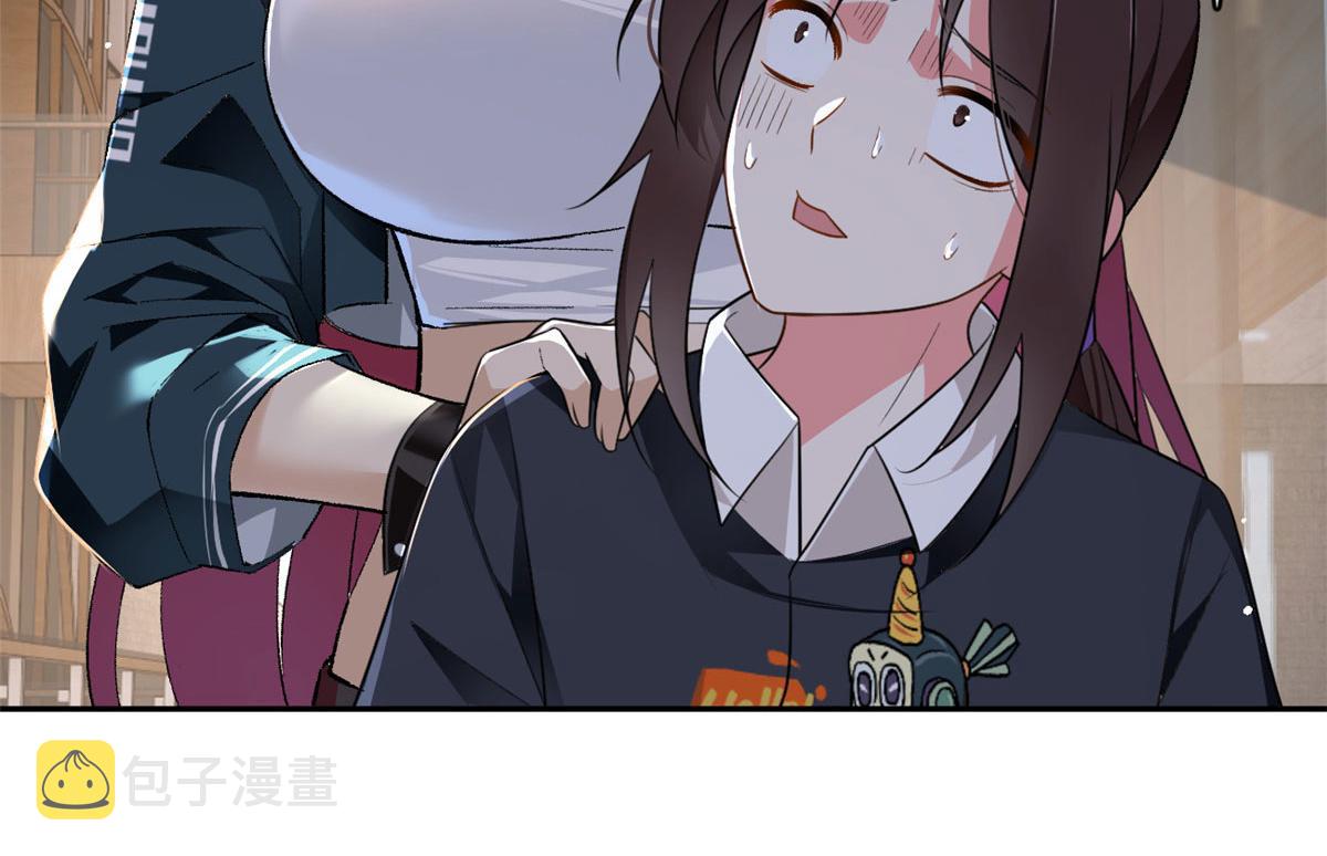 我在异世吃软饭漫画免费阅读下拉式漫画漫画,25 软硬兼施1图