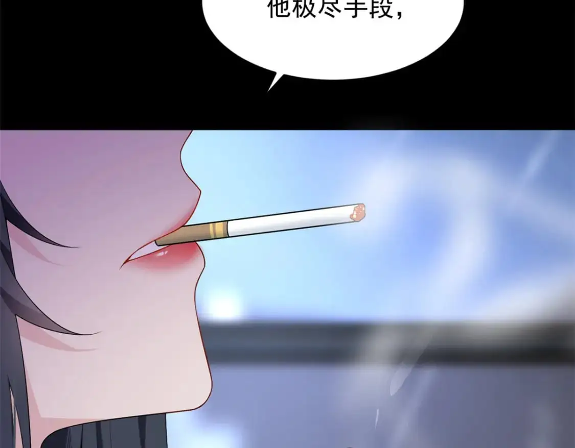 我在异世吃软饭漫画免费阅读下拉式漫画漫画,142 我回来了1图
