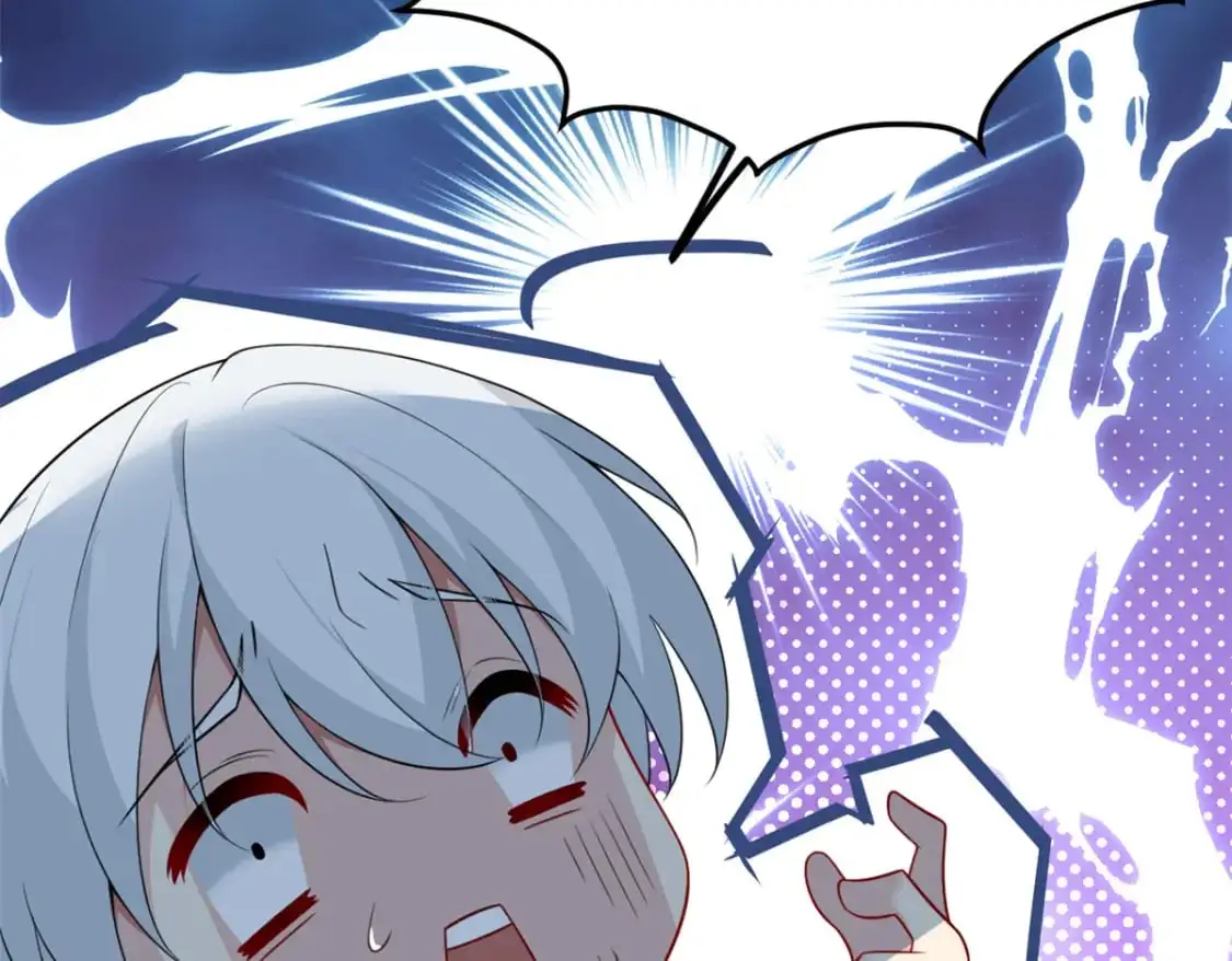 我在异世吃软饭漫画免费阅读下拉式漫画漫画,90 唱歌主播？2图