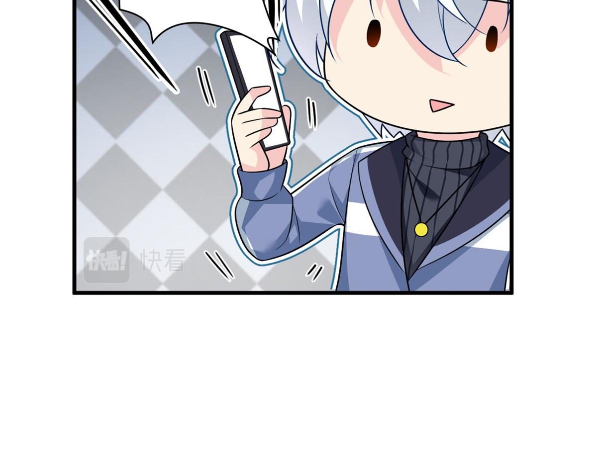我在异世吃软饭漫画免费阅读下拉式漫画漫画,16 琴姐的偷拍？1图