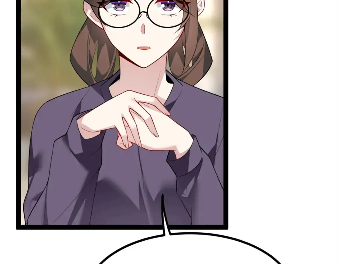我在异世吃软饭漫画免费阅读下拉式漫画漫画,114 更大的麻烦2图