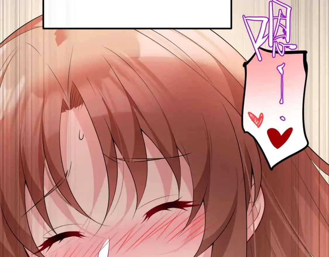 我在异世吃软饭结局漫画,130 真的有大姨父？！2图