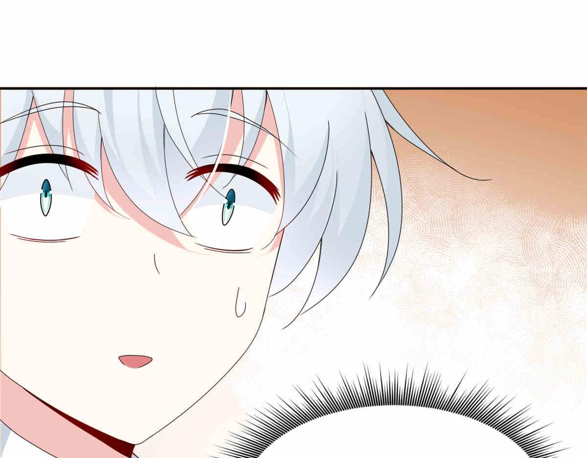 我在异世吃软饭漫画免费阅读下拉式漫画漫画,09 嗯？初恋的感觉1图