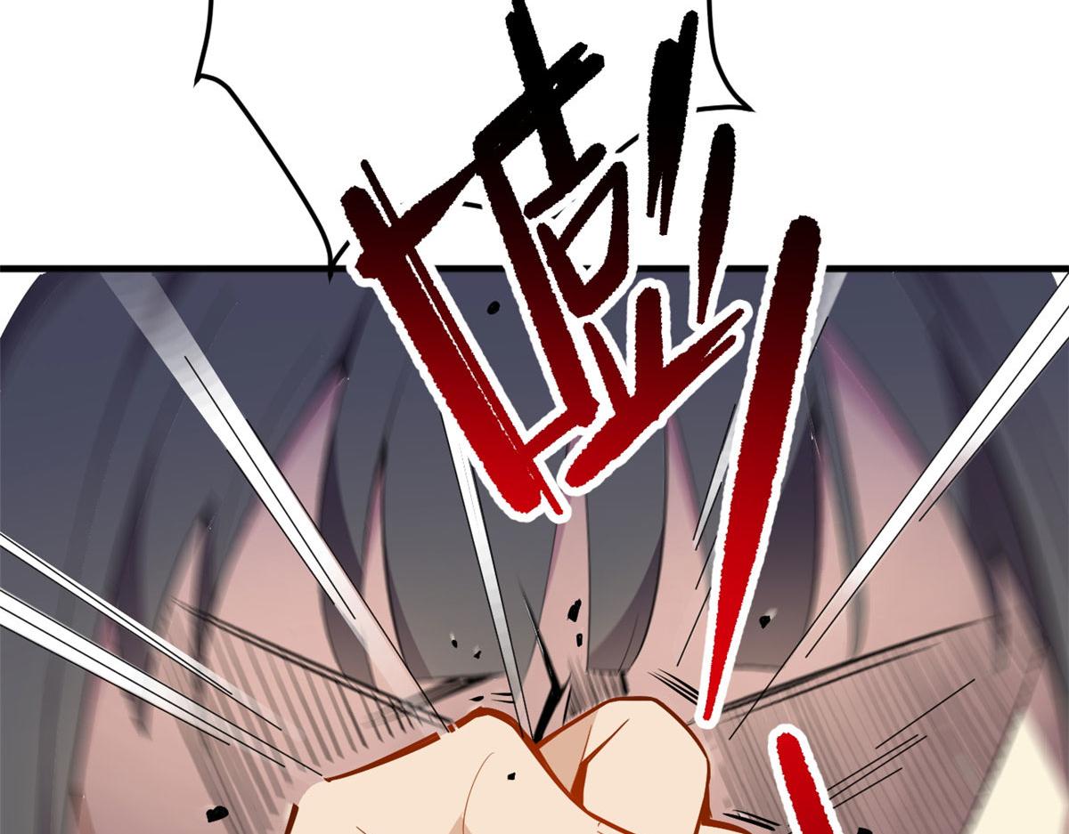 我在异世吃软饭漫画免费阅读下拉式漫画漫画,20 小巷激斗2图