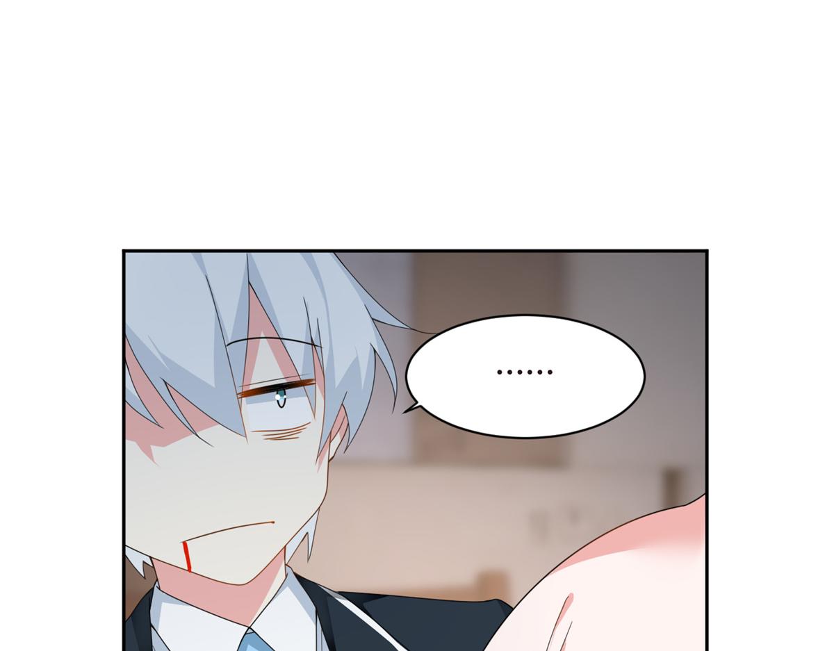 我在异世吃软饭漫画免费阅读下拉式漫画漫画,10 膝枕2图