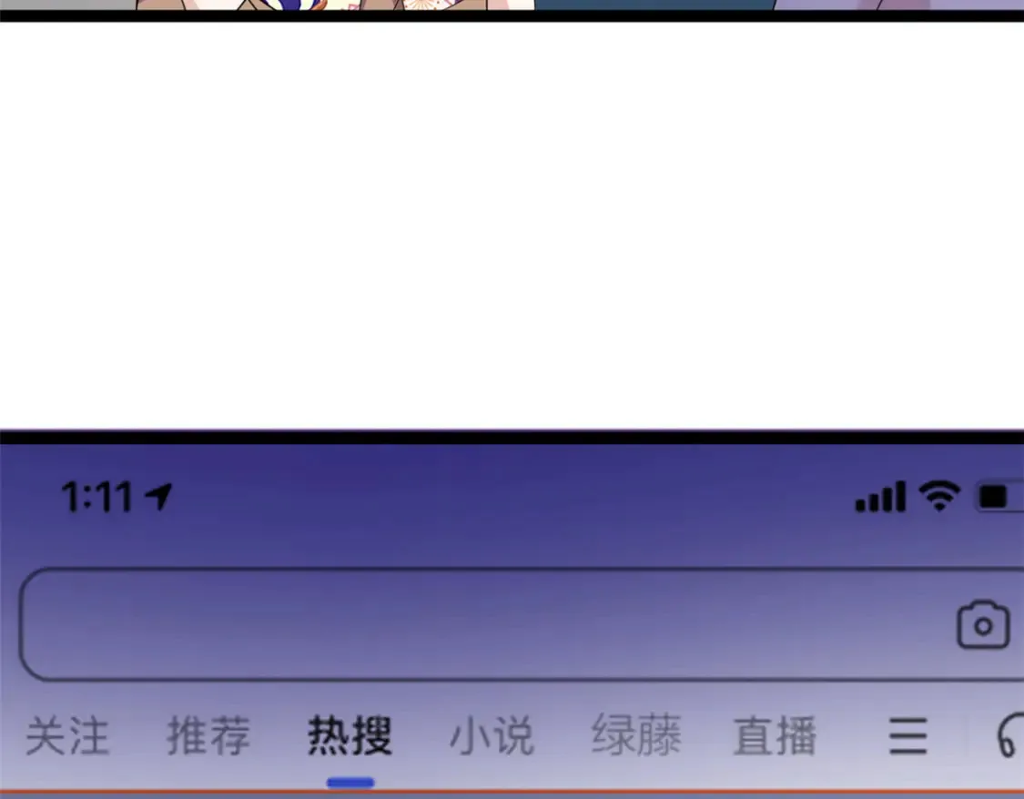 我在异世吃软饭漫画免费阅读下拉式漫画漫画,157 真诚就是必杀技2图