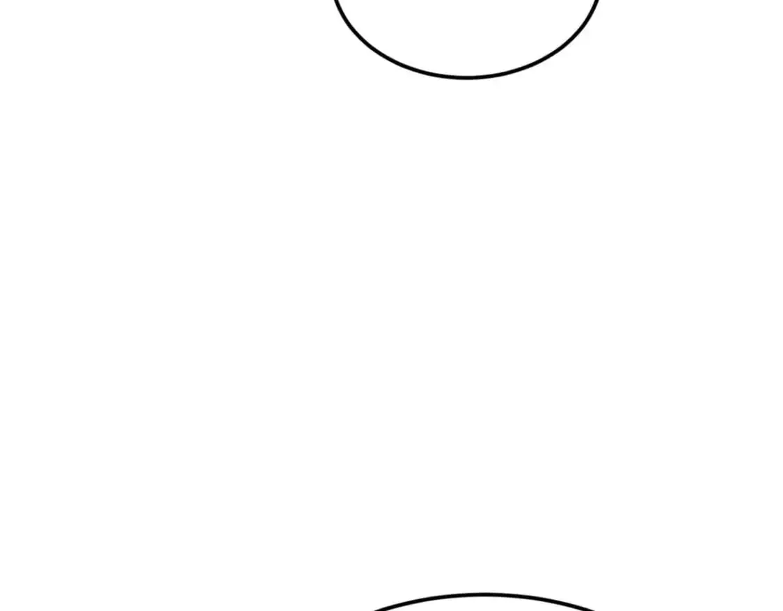 我在异世吃软饭漫画免费阅读下拉式漫画漫画,147 又见血月2图