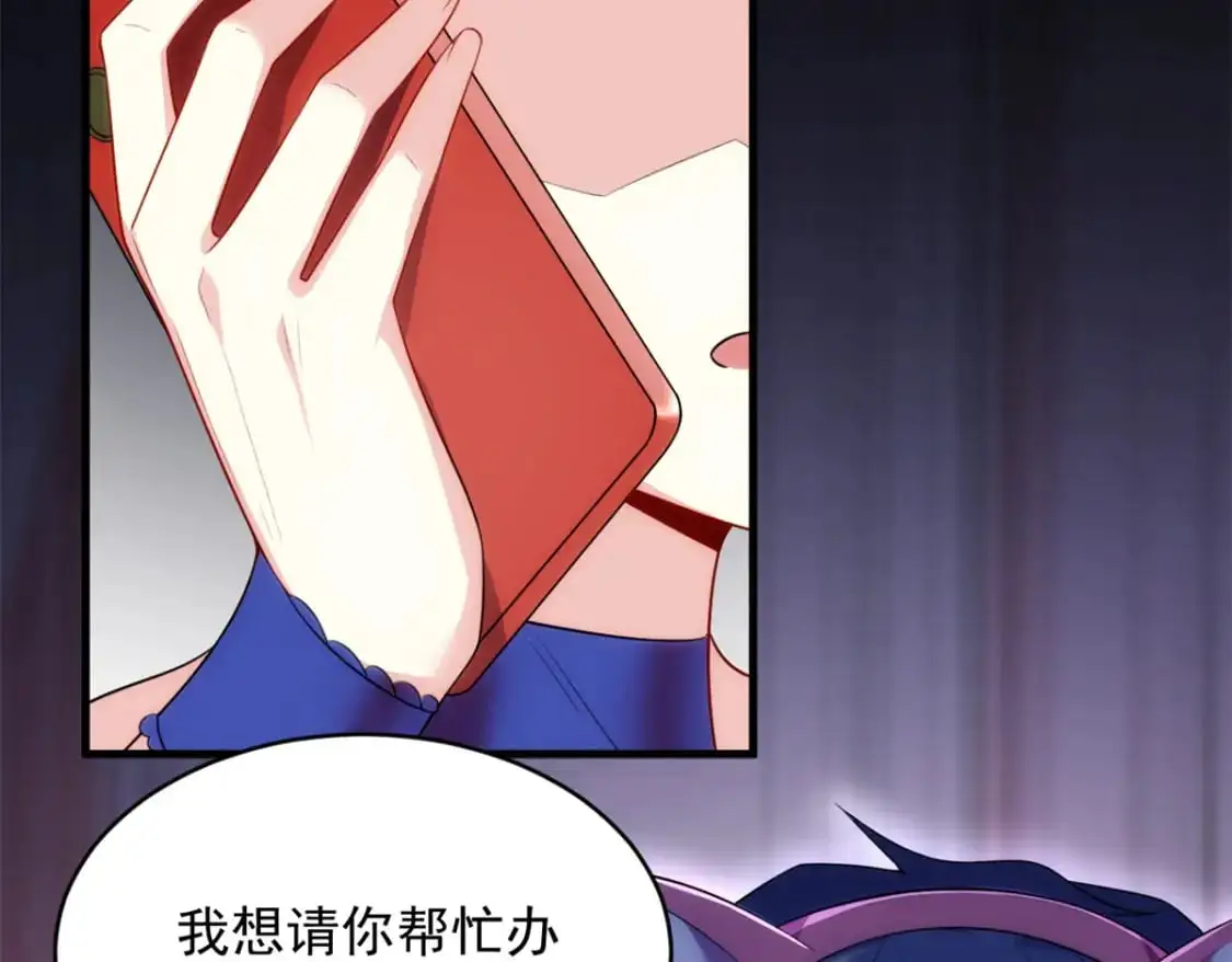 我在异世吃软饭漫画免费阅读下拉式漫画漫画,47 魏楠的攻势2图