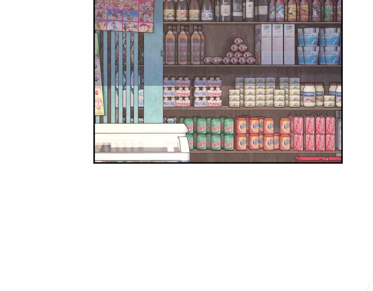我在异世吃软饭漫画免费阅读下拉式漫画漫画,09 嗯？初恋的感觉2图