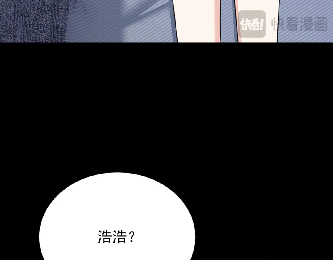 我在异世吃软饭漫画免费阅读下拉式漫画漫画,109 帮助姐姐1图