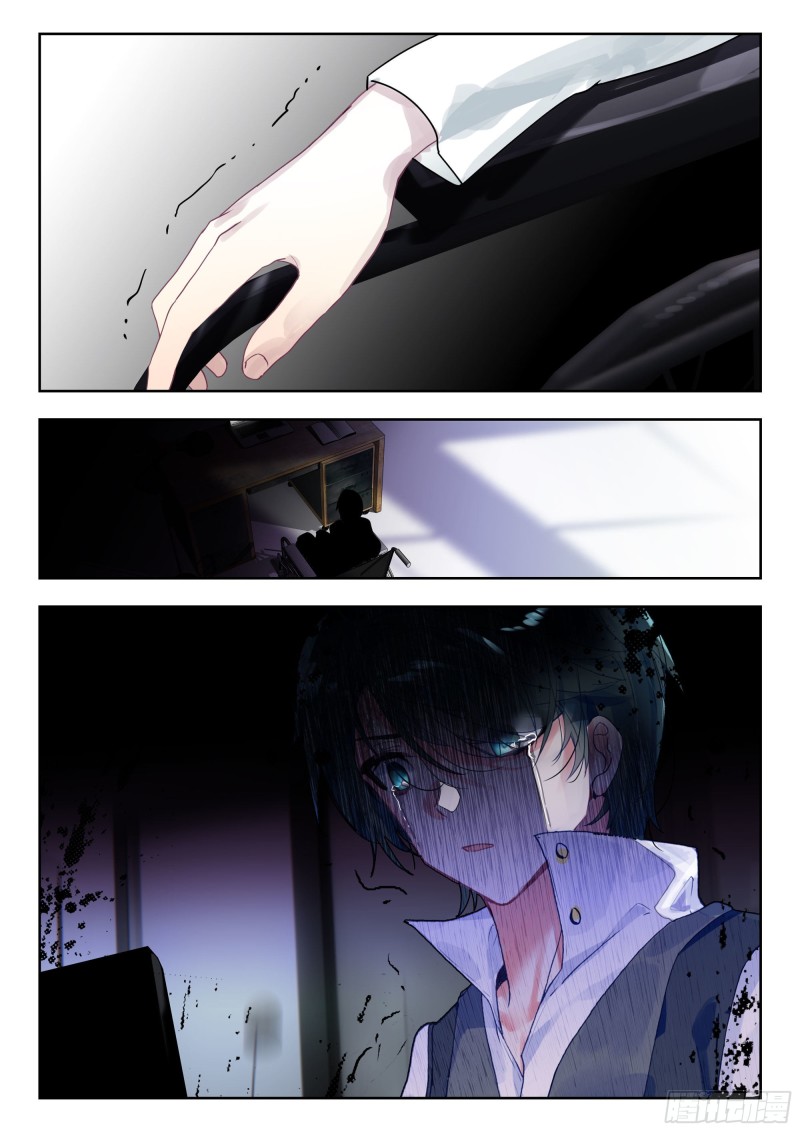 吞噬星空神王反派漫画,41 心境与刀法的成长（下）2图