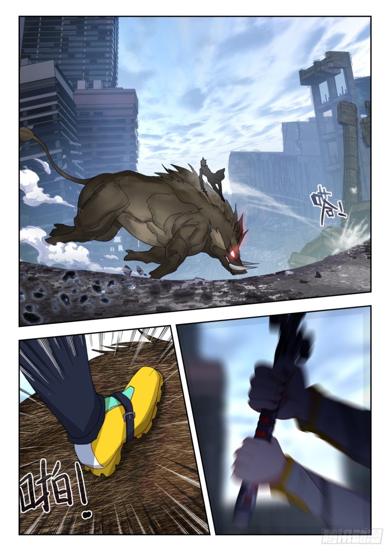 吞噬星空神王反派漫画,33 003号城市（下）1图
