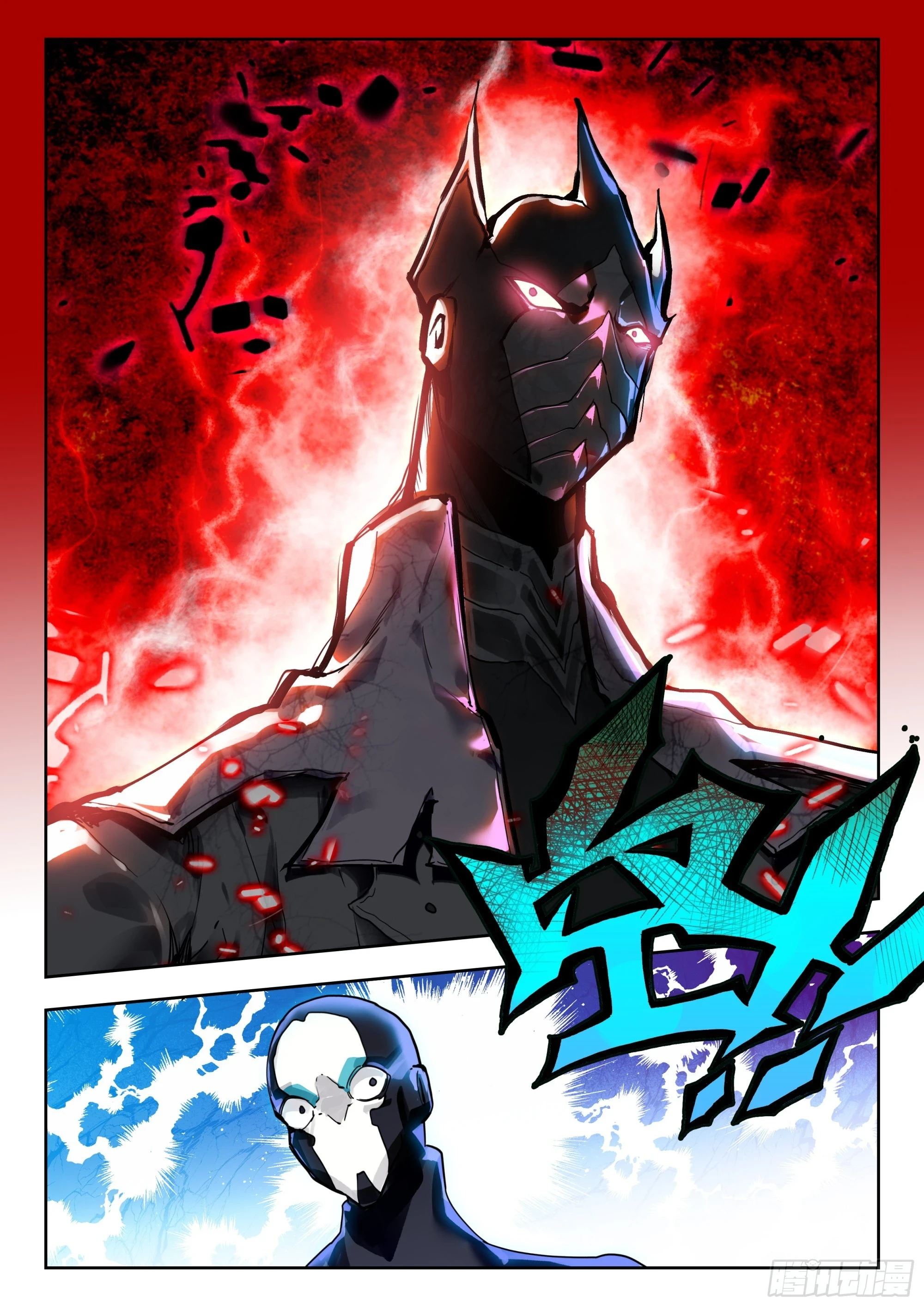 吞噬星空神王反派漫画,64 伤（上）2图