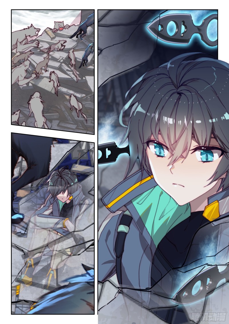 吞噬星空神王反派漫画,36 守候（下）2图