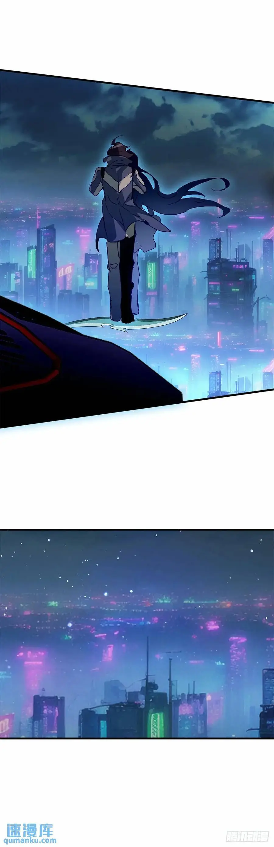 吞噬星空神王反派漫画,突然来访2图