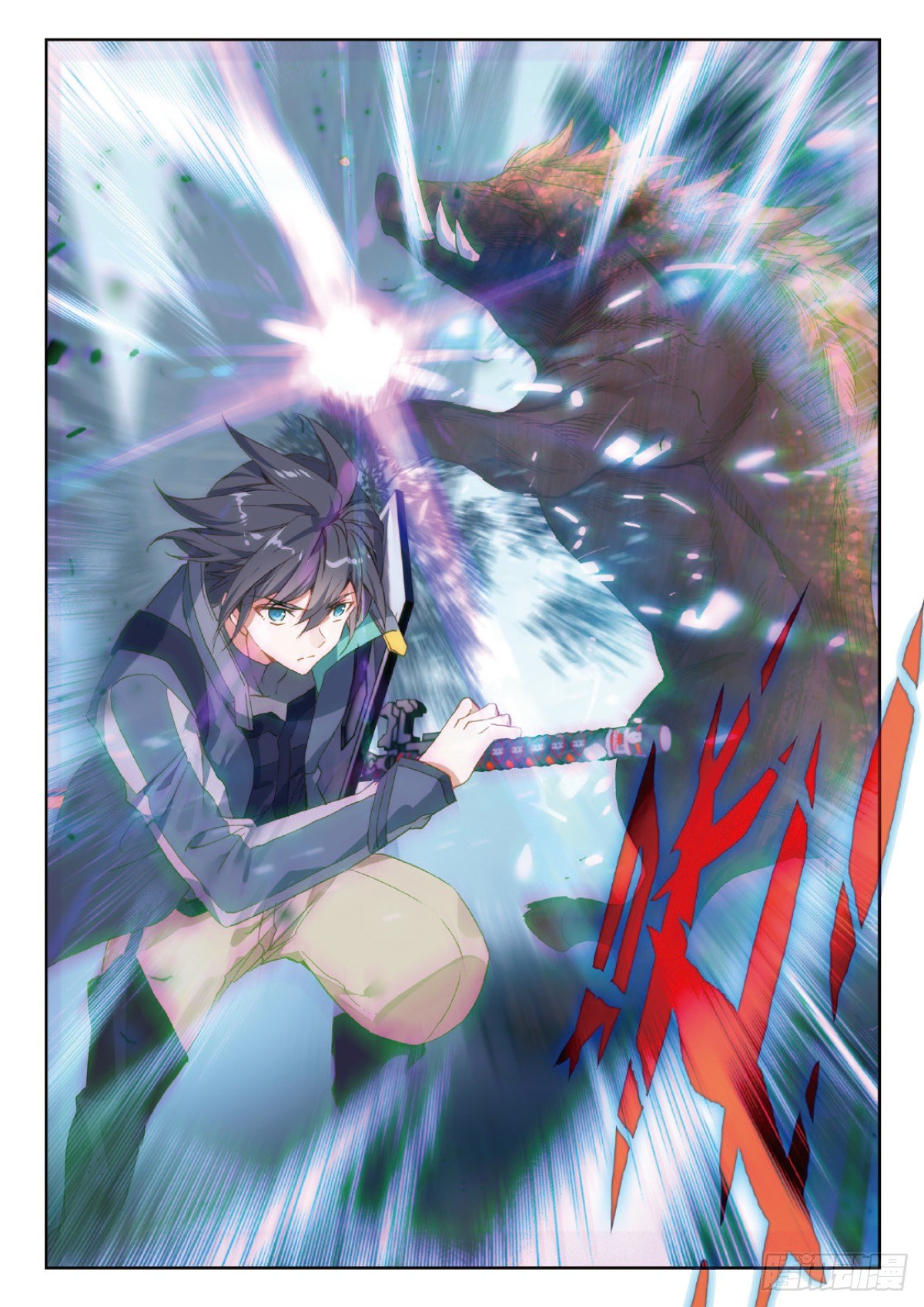 吞噬星空神王反派漫画,11 实战考核（下）1图