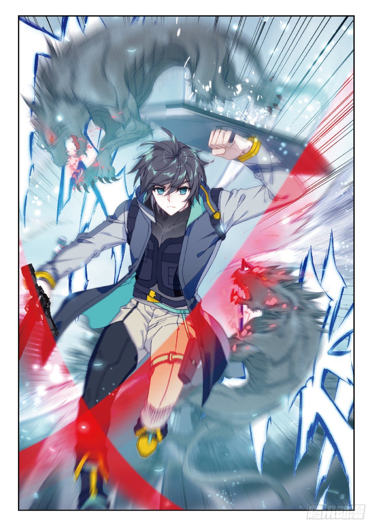 吞噬星空神兽图片漫画,12 实战考核二（上）1图