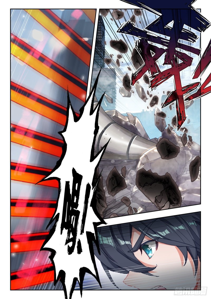 吞噬星空神王反派漫画,33 003号城市（下）2图