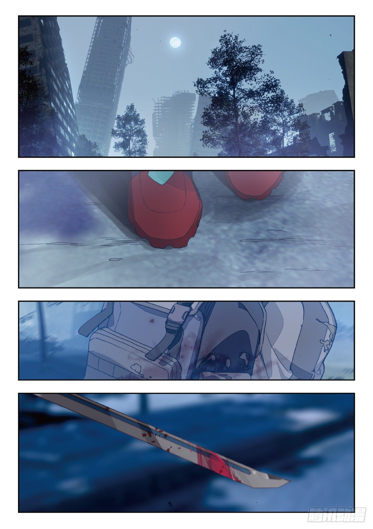 吞噬星空神兽图片漫画,12 实战考核二（上）1图