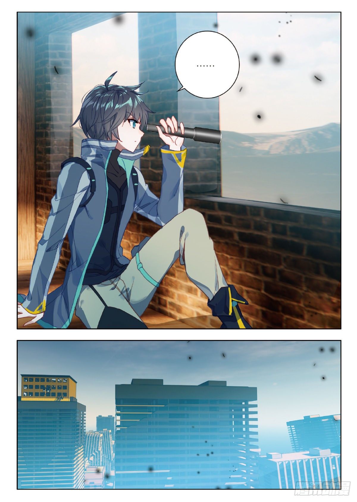 吞噬星空神兽图片漫画,21 101号县城！作战（上）1图