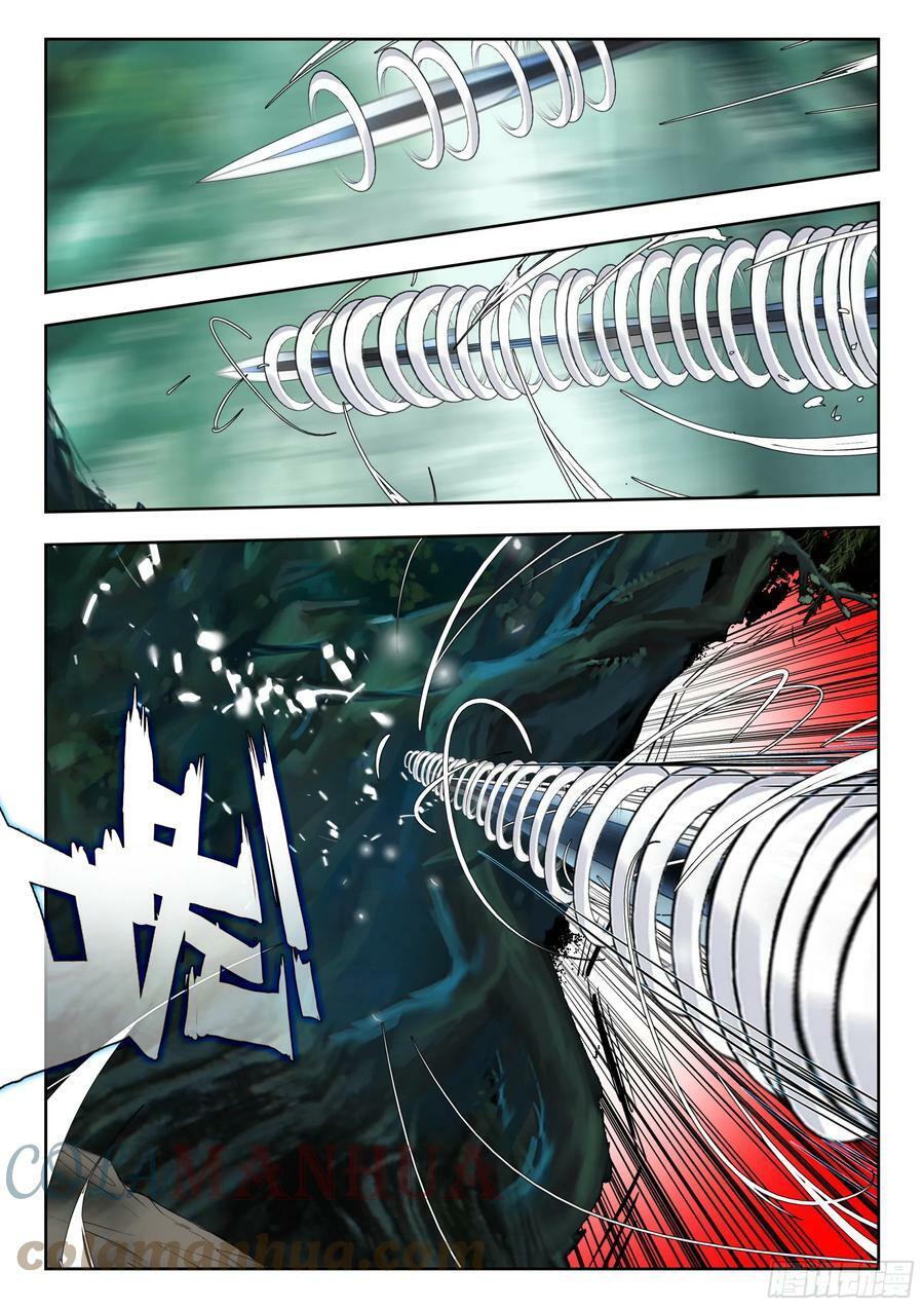 吞噬星空神兽图片漫画,68 巧取（上）1图