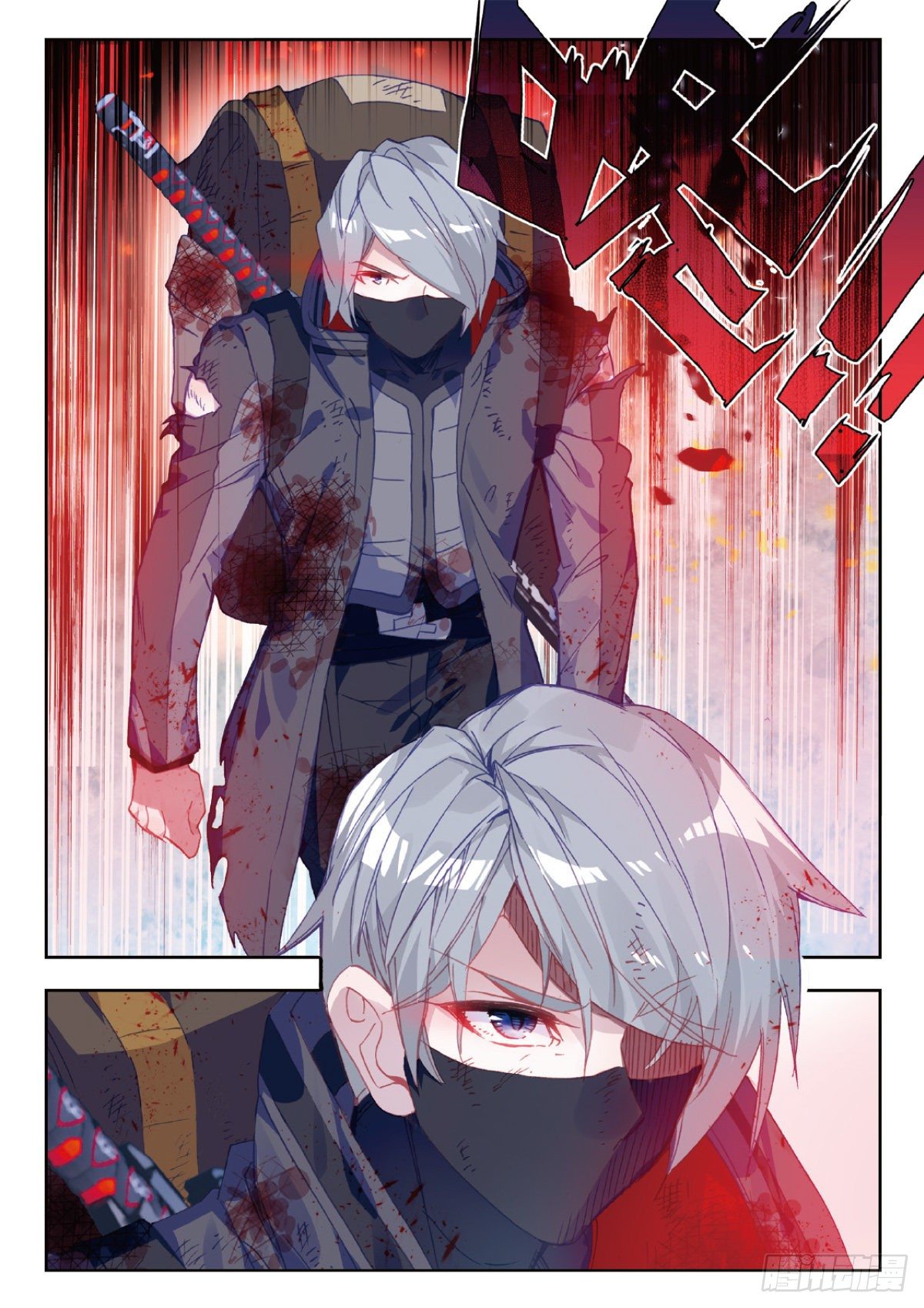 吞噬星空神兽图片漫画,13 实战考核三（下）2图