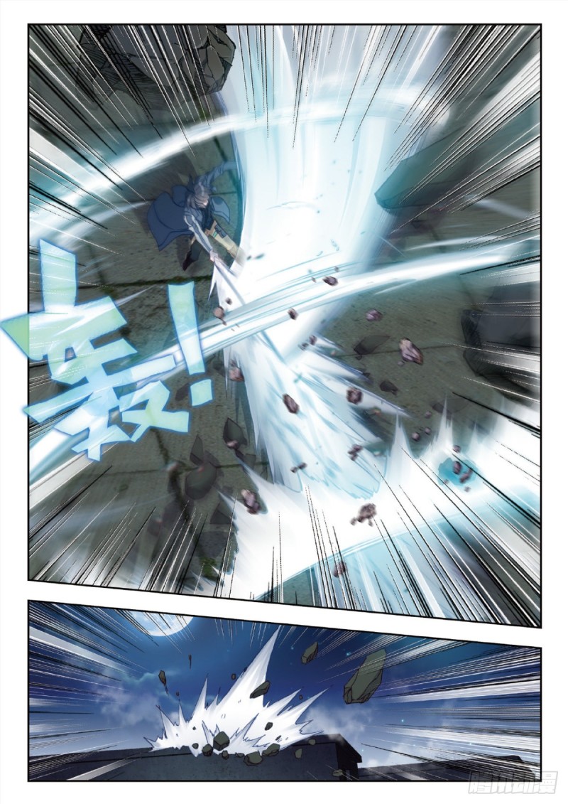 吞噬星空神王反派漫画,31 成长（上）1图