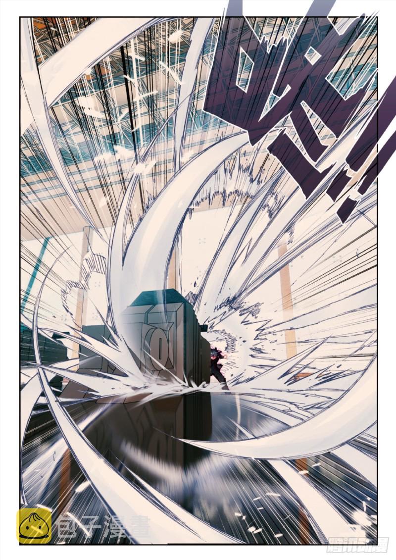 吞噬星空神王反派漫画,31 成长（下）2图