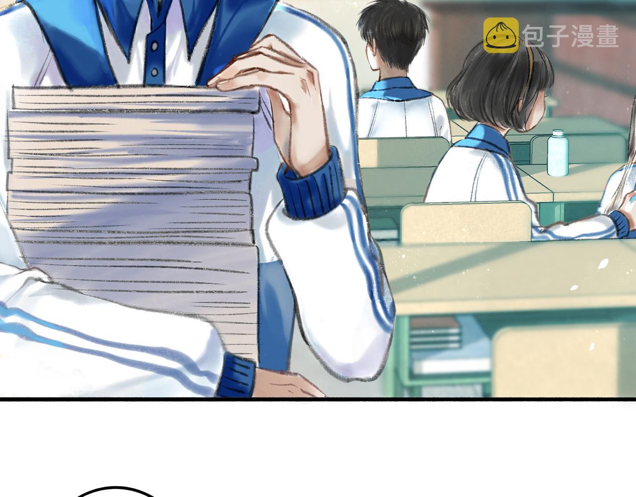 由北向南各地空气污染情况漫画,1.中二少年1图