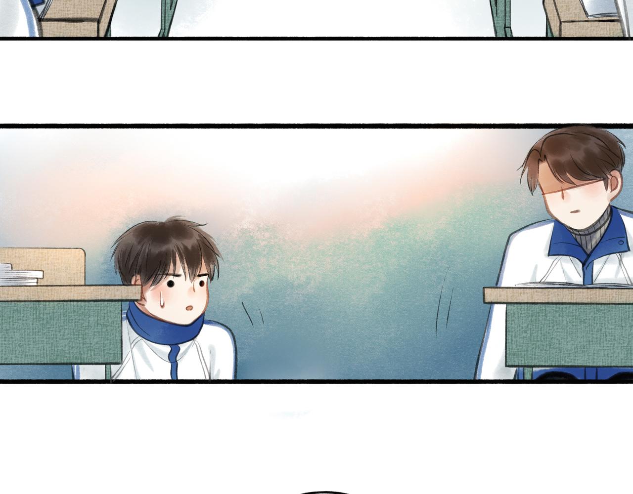 由北朝南漫画,23.显露真实1图