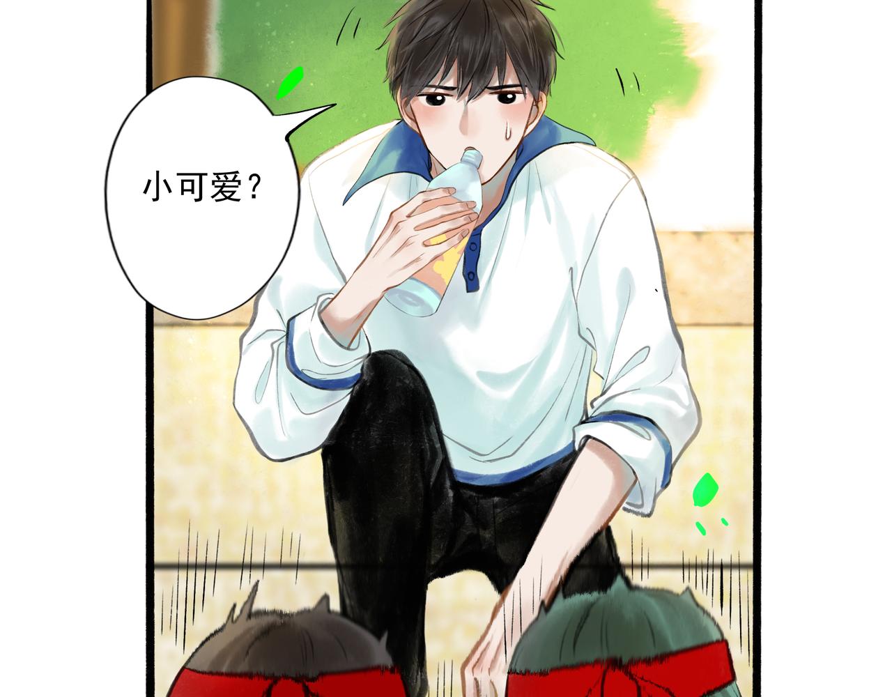 由北向南各地空气污染情况漫画,32.良禽择木1图
