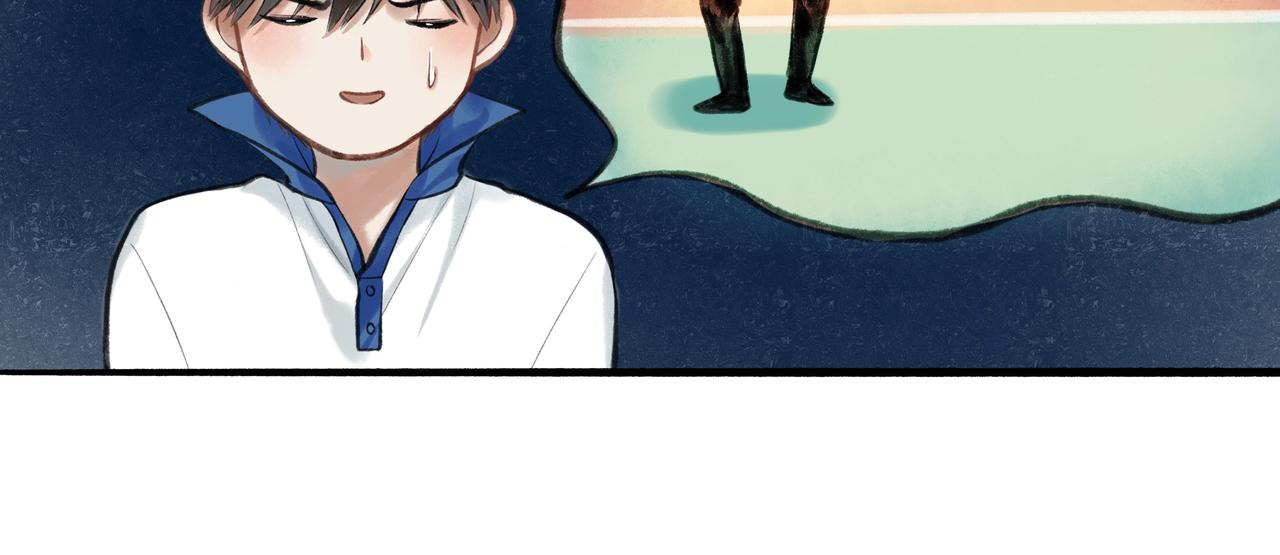 由北朝南漫画,26.美梦1图