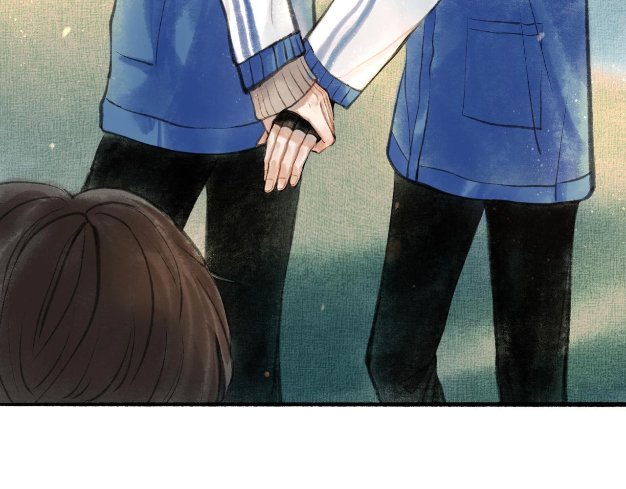 由北朝南漫画,17.不愿揭开的伤疤1图