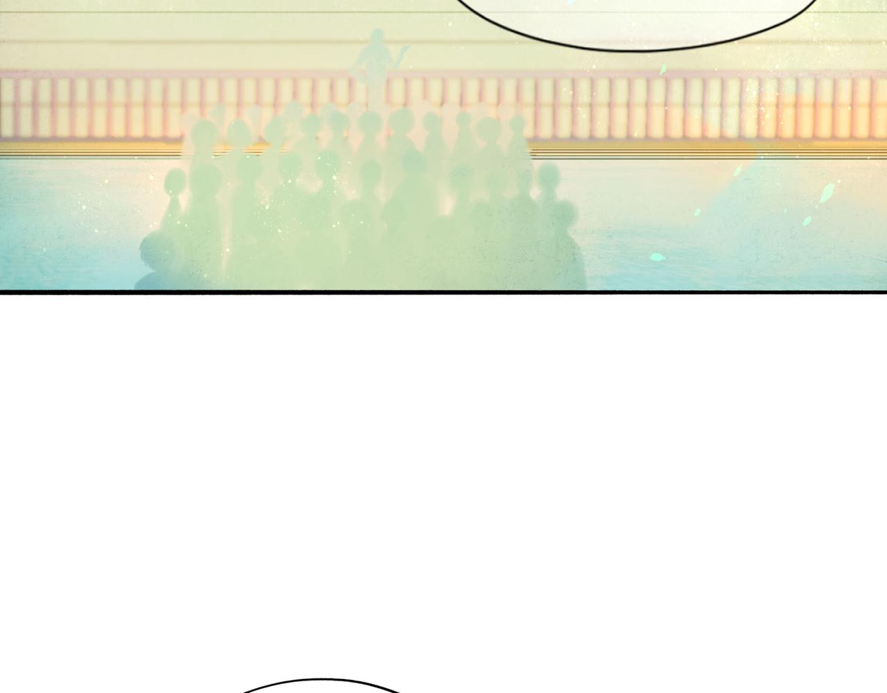 由北朝南漫画,28.亲昵2图