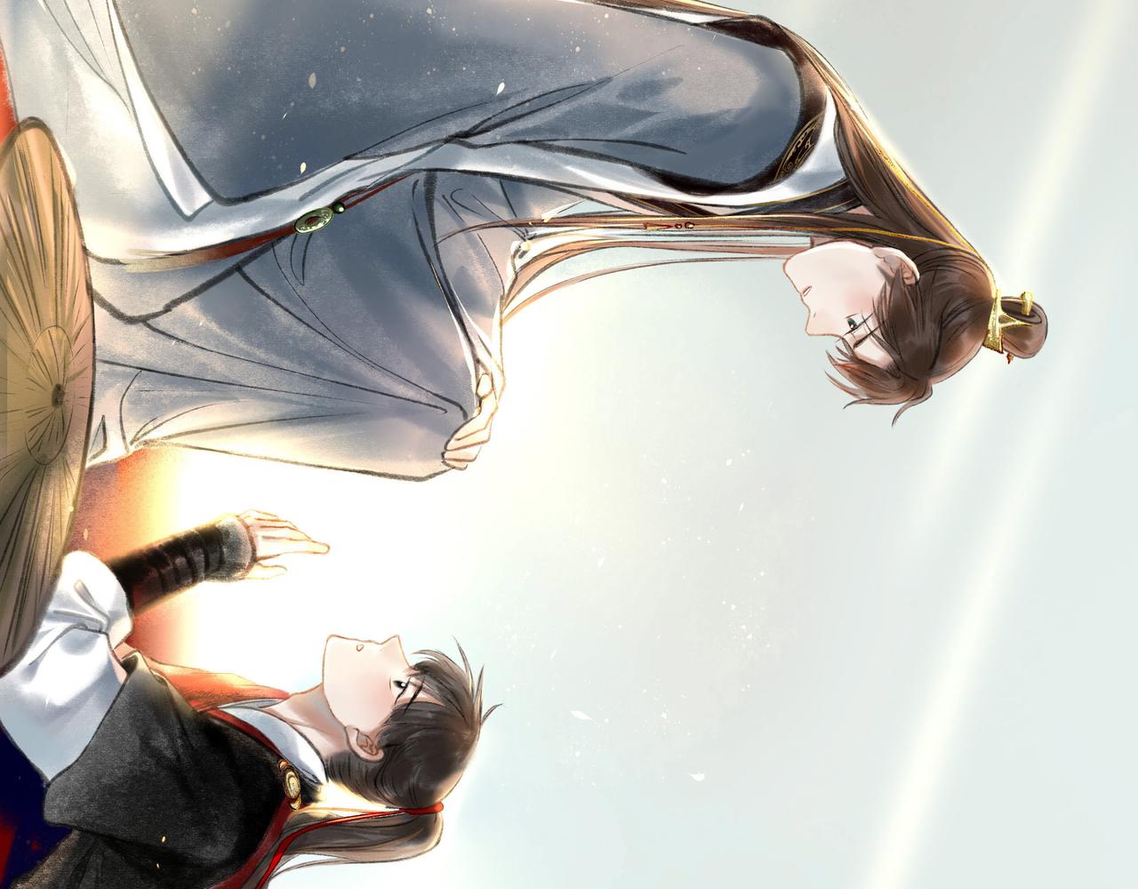 由北朝南漫画,14.光与少年2图
