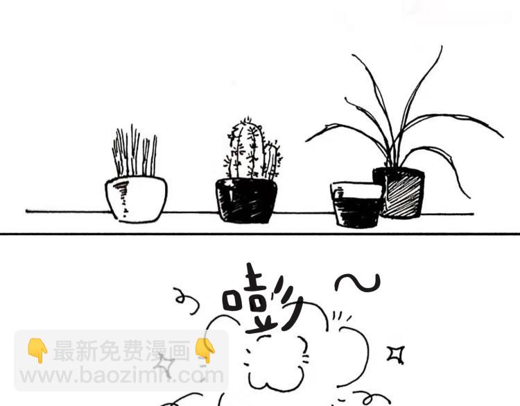 由北向南各地空气污染情况漫画,小剧场2图