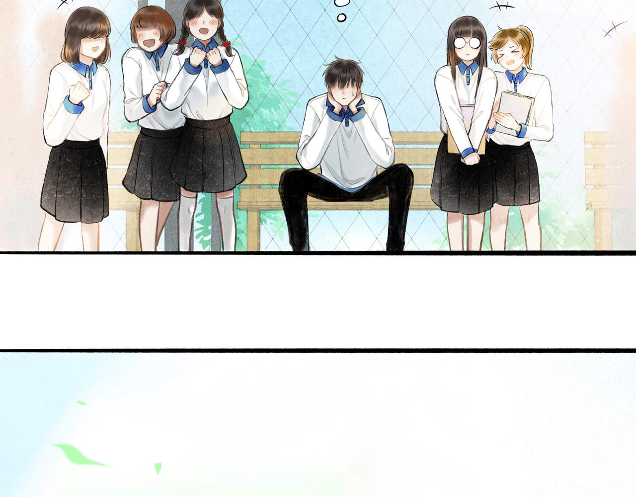 由北朝南漫画,26.美梦1图