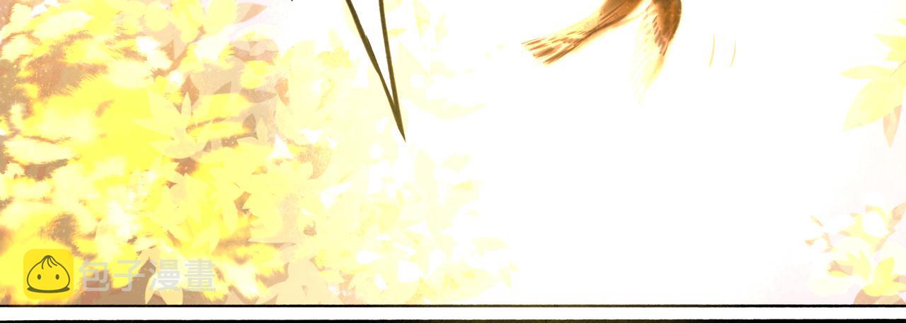 由北向南各地空气污染情况漫画,9.雨中萌芽1图