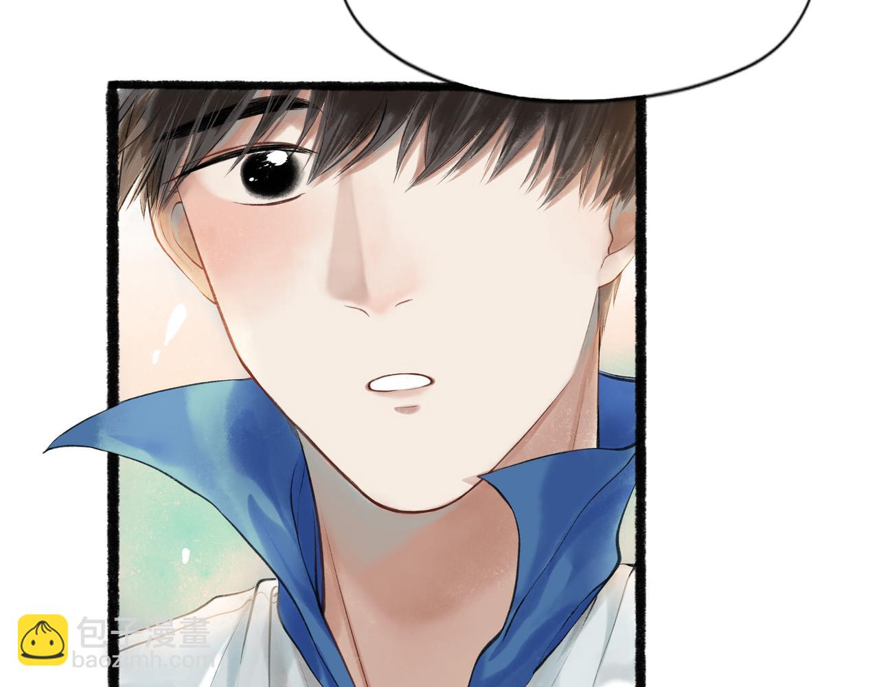 由北朝南漫画,27.试探2图