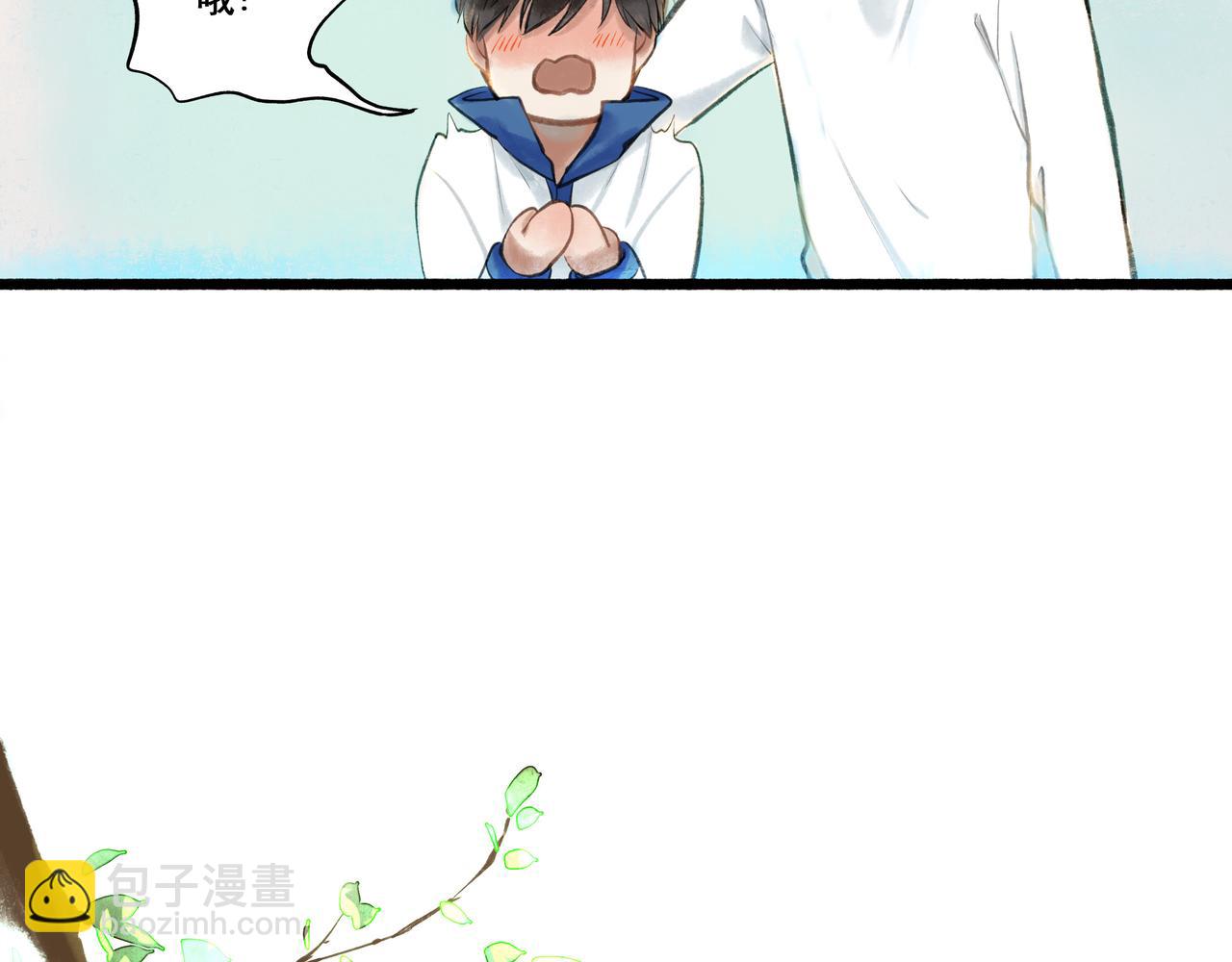 由北向南各地空气污染情况漫画,26.美梦1图