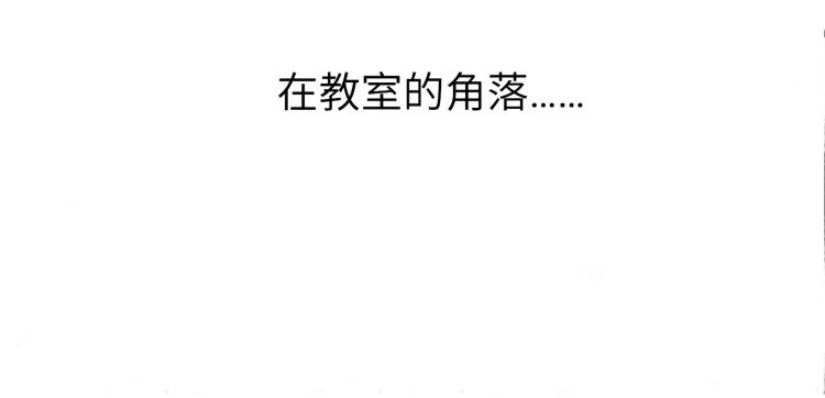 由北向南各地空气污染情况漫画,小剧场1图