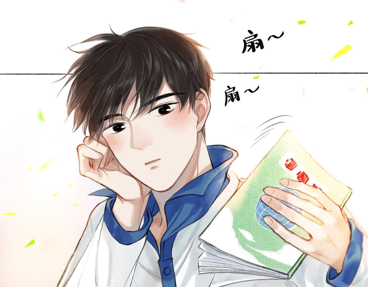 由北向南各地空气污染情况漫画,24.朝南2图