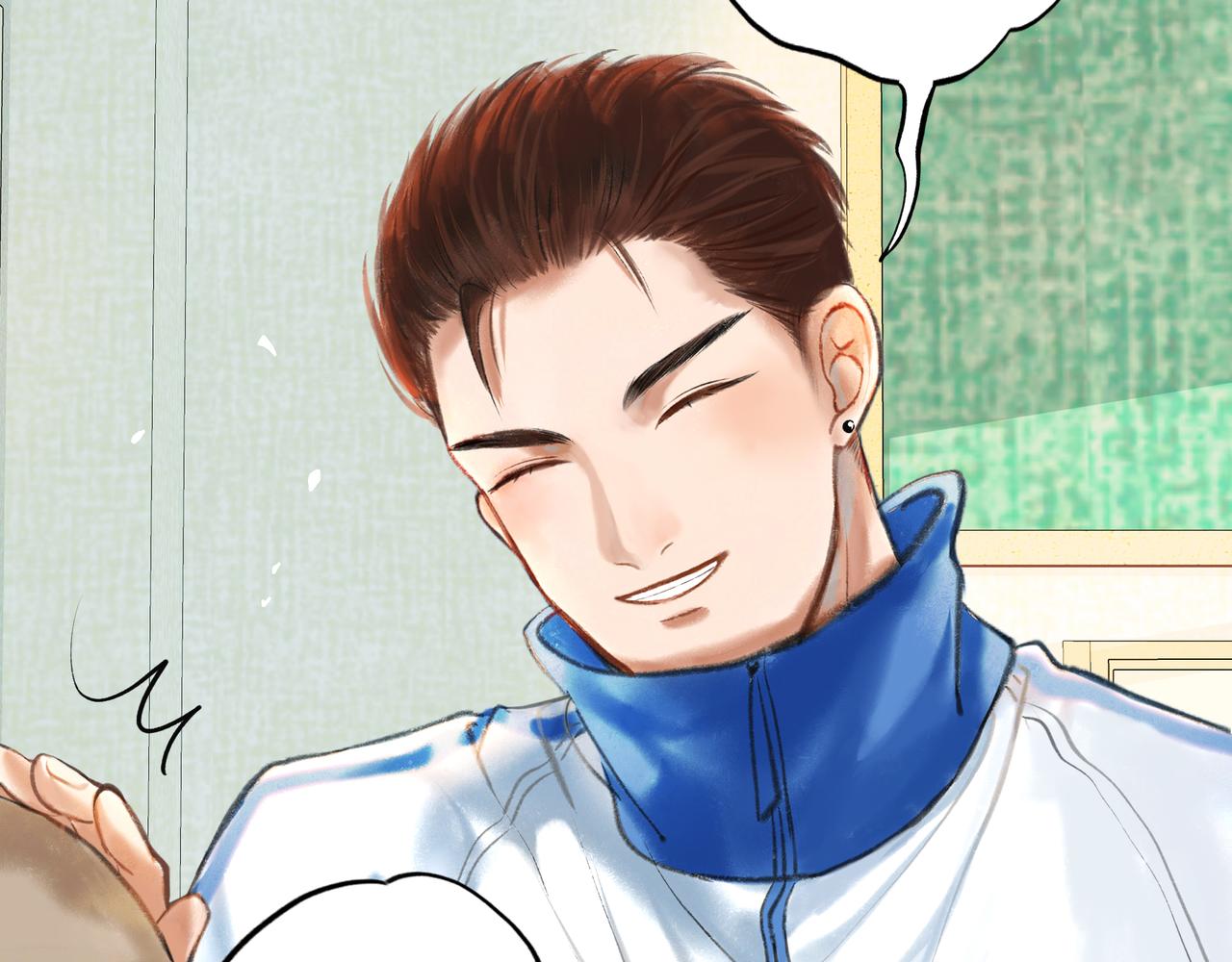 由北朝南漫画,4.奇怪的关系2图