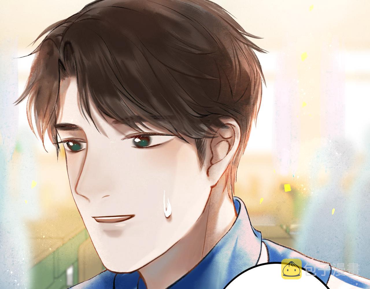 由北朝南漫画,2.催天降雨2图